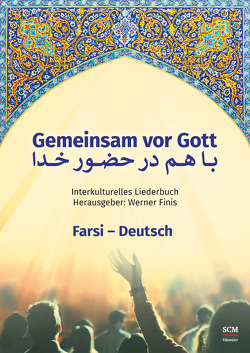 Gemeinsam vor Gott von Finis,  Werner