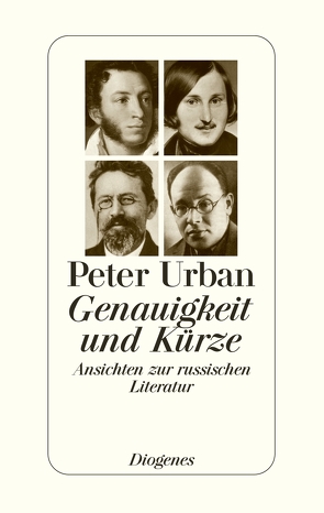 Genauigkeit und Kürze von Keel,  Daniel, Stephan,  Winfried, Urban,  Peter