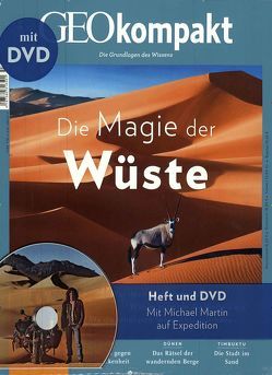 GEO kompakt / GEOkompakt mit DVD 53/2017 – Die Magie der Wüste von Schaper,  Michael