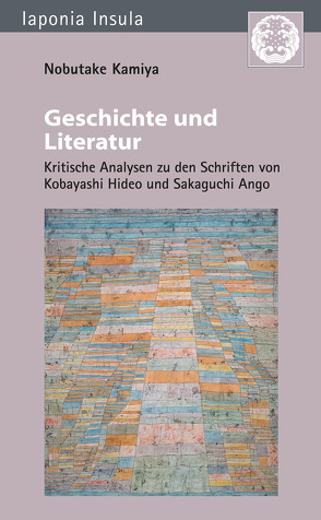 Geschichte und Literatur von Kamiya,  Nobutake