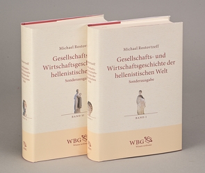 Gesellschafts- und Wirtschaftsgeschichte der hellenistischen Welt von Heinen,  Heinz, Rostovtzeff,  Michael