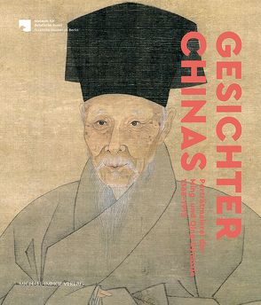 Gesichter Chinas von Ruitenbeek,  Klaas