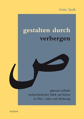 Gestalten durch Verbergen von Laub,  Lotte