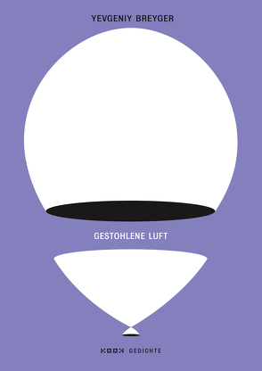 Gestohlene Luft von Breyger,  Yevgeniy, Toepfer,  Andreas