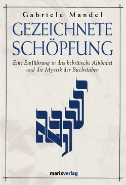 Gezeichnete Schöpfung von Lindecke,  Brigitte, Mandel,  Gabriele