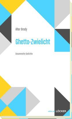 Ghetto-Zwielicht von Brody,  Alter, Eggerth,  Heinrich, Gerhart,  Ursula, Kuhner,  Herbert, Wallace,  George