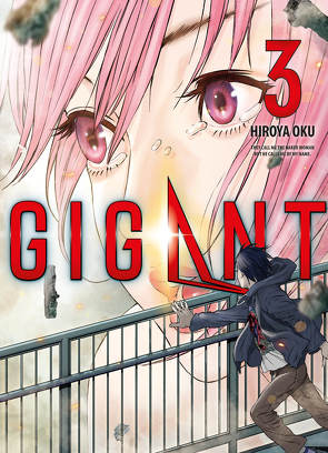 Gigant 03 von Höfler,  Burkhard, Oku,  Hiroya