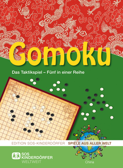 Gomoku (China)