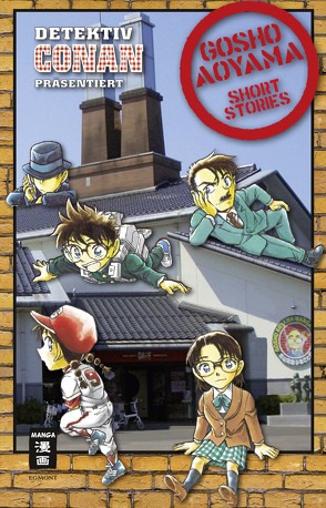Gosho Aoyama Short Stories von Aoyama,  Gosho, Shanel,  Josef
