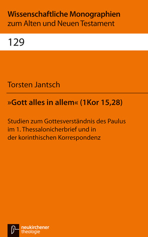 Gott alles in allem (1 Kor 15,28) von Jantsch,  Torsten