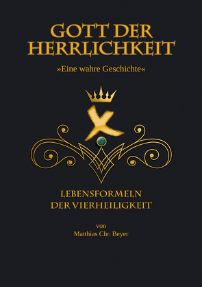 Gott der Herrlichkeit von Beyer,  Matthias