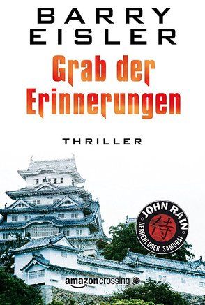 Grab der Erinnerungen von Eisler,  Barry, Friedrich,  Peter