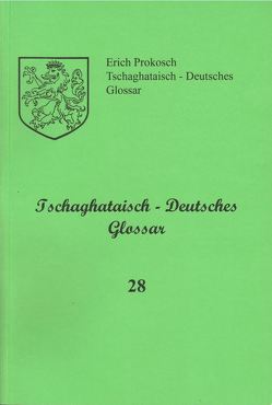 Grazer Linguistische Monographien 28 von Prokosch,  Erich