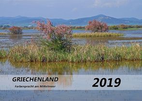 Griechenland 2019 A2 von Schimmelpfennig,  Ute und Jürgen