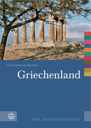 Griechenland von vom Brocke,  Christoph