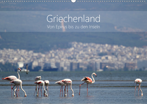 Griechenland – Von Epirus bis zu den Inseln (Wandkalender 2020 DIN A2 quer) von und Christian Beck,  Kathrin