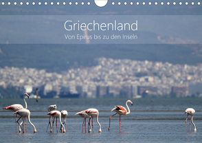 Griechenland – Von Epirus bis zu den Inseln (Wandkalender 2020 DIN A4 quer) von und Christian Beck,  Kathrin