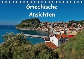 Griechische Ansichten (Tischkalender immerwährend DIN A5 quer) von Dummermuth,  Stefan