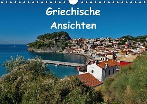 Griechische Ansichten (Wandkalender immerwährend DIN A4 quer) von Dummermuth,  Stefan