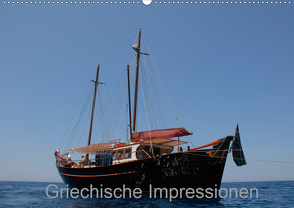 Griechische Impressionen (Wandkalender 2020 DIN A2 quer) von Photography,  X-andra