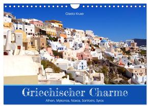 Griechischer Charme (Wandkalender 2024 DIN A4 quer), CALVENDO Monatskalender von Kruse,  Gisela