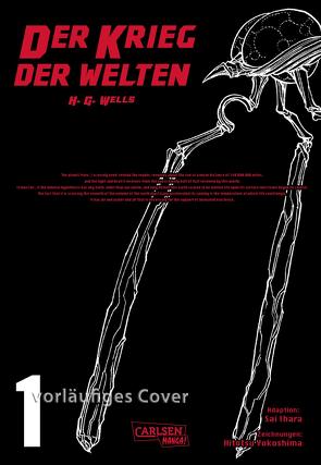 H.G. Wells – Der Krieg der Welten 1 von Bartholomäus,  Gandalf, Ihara,  Sai, Wells,  H.G., Yokoshima,  Hitotsu