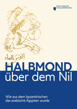 Halbmond über dem Nil von Palme,  Bernhard