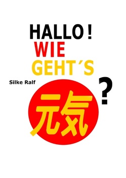 Hallo! Wie geht’s? von Ralf,  Silke