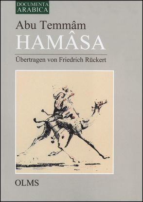 Hamasa – oder die ältesten arabischen Volkslieder von Rückert,  Friedrich