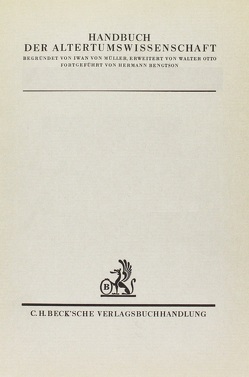 Das Recht der griechischen Papyri Ägyptens in der Zeit der Ptolemäer und des Prinzipats Bd. 2: Organisation und Kontrolle des privaten Rechtsverkehrs von Wolff,  Hans Julius