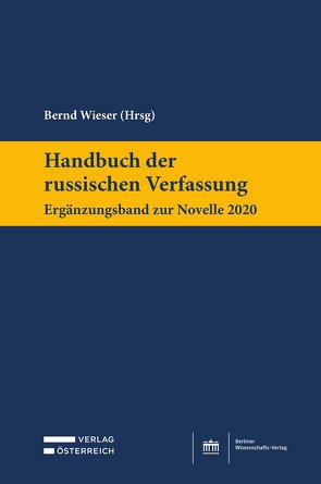 Handbuch der russischen Verfassung von Wieser,  Bernd