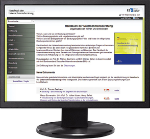 Handbuch der Unternehmensberatung – Jahresabonnement bei Kombibezug Print und Datenbank von Deelmann,  Thomas, Ockel,  Dirk Michael