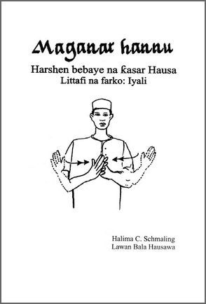 Hausa Gebärdensprache – Maganar hannu Heft 1 von Schmaling,  Halima C.