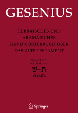 Hebräisches und Aramäisches Handwörterbuch über das Alte Testament von Donner,  Herbert, Gesenius,  Wilhelm, Meyer,  R.D.