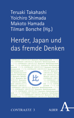 Herder, Japan und das fremde Denken von Borsche,  Tilman, Hamada,  Makoto, Shimada,  Yoichiro, Takahashi,  Teruaki