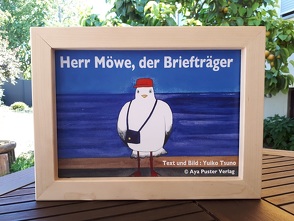 Herr Möwe, der Briefträger von TSUNO,  Yuiko