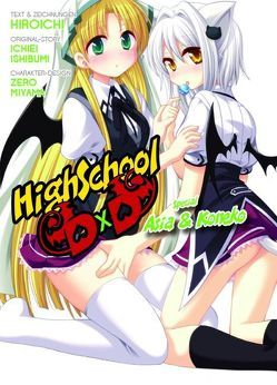 HighSchool DxD Special von Ishibumi,  Ichiei, Miyama,  Zero, Sosei,  Soda