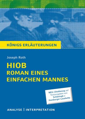 Hiob. Roman eines einfachen Mannes von Joseph Roth. von Lowsky,  Martin, Roth,  Joseph