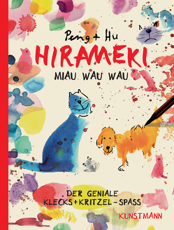 HIRAMEKI Miau Wau Wau von Peng + Hu, 