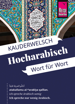 Hocharabisch – Wort für Wort von Leu,  Hans