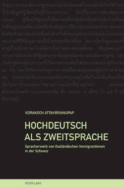 Hochdeutsch als Zweitsprache von Attaviriyanupap,  Korakoch