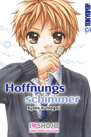 Hoffnungsschimmer von Kumagai,  Kyoko