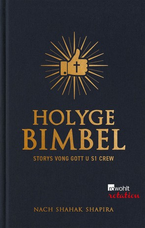 Holyge Bimbel von Shapira,  Shahak