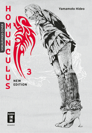 Homunculus – new edition 03 von Hammond,  Monika, Yamamoto,  Hideo