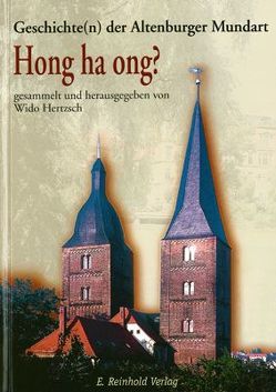 Hong ha ong? von Hertzsch,  Wido