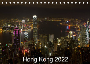 Hong Kong 2022 (Tischkalender 2022 DIN A5 quer) von Lupo,  Giuseppe