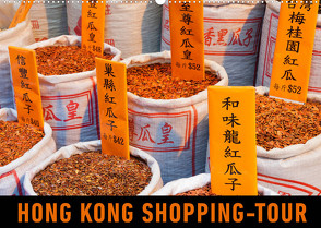 Hong Kong Shopping-Tour (Wandkalender 2022 DIN A2 quer) von Ristl,  Martin