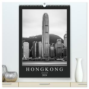 Hongkong schwarzweiß (hochwertiger Premium Wandkalender 2024 DIN A2 hoch), Kunstdruck in Hochglanz von Rost,  Sebastian