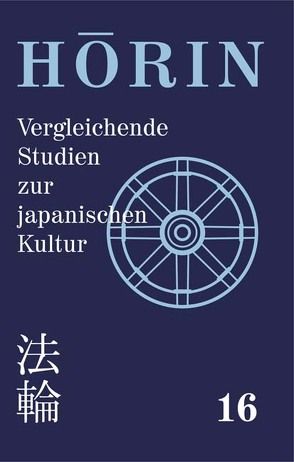 HORIN von Aoyama,  Takao