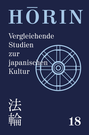 Hōrin, Bd. 18 (2015) von Aoyama,  Takao, Röllicke,  Hermann-Josef